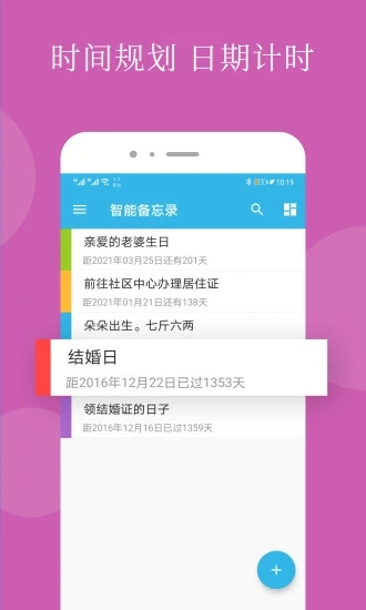 ܱ¼app