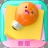 ¼app