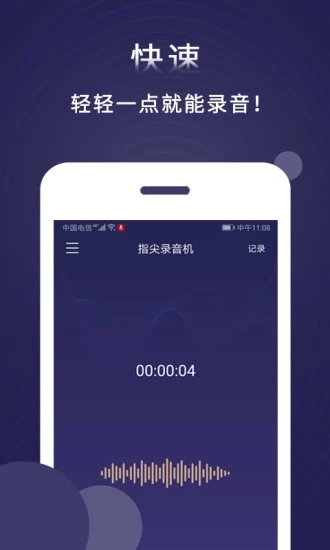 ָ¼app