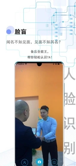 ȫapp