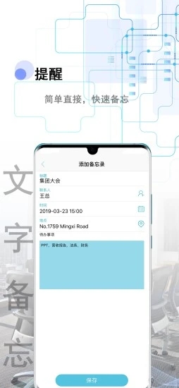 ȫapp