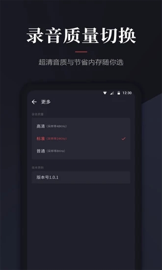 ¼app