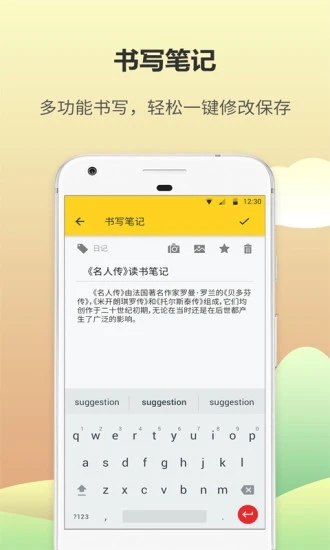 ռǱapp