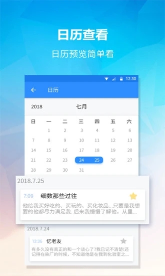ǩapp
