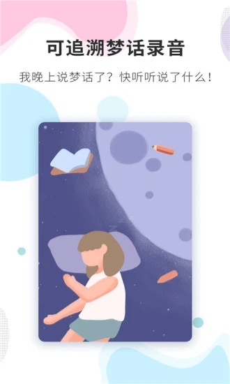 ˯߾ͻ