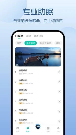 ө˯app