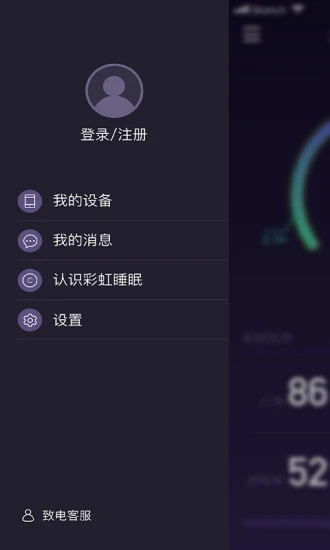 ʺ˯app