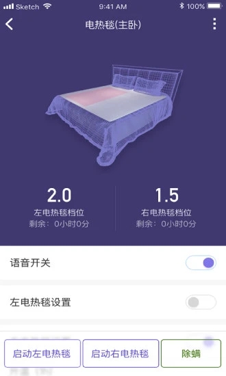 ʺ˯߿ͻ
