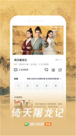 ѶƵtvᰮ