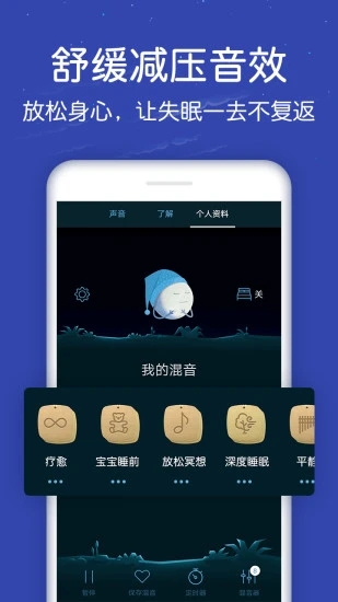 ţ˯app