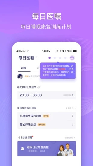 ˯365app