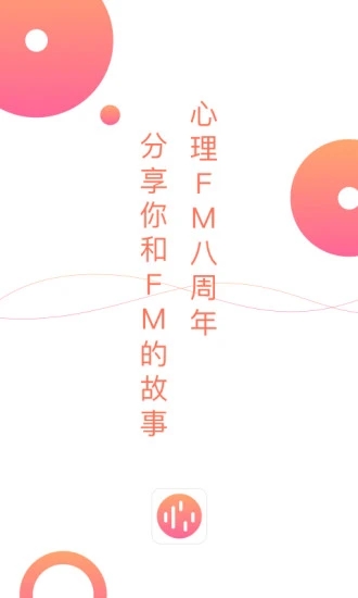 FMͻ