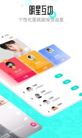 91app