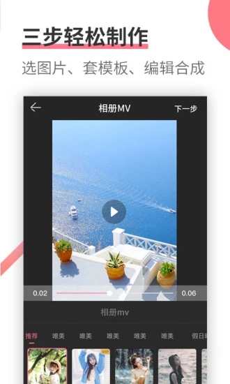 ֽapp
