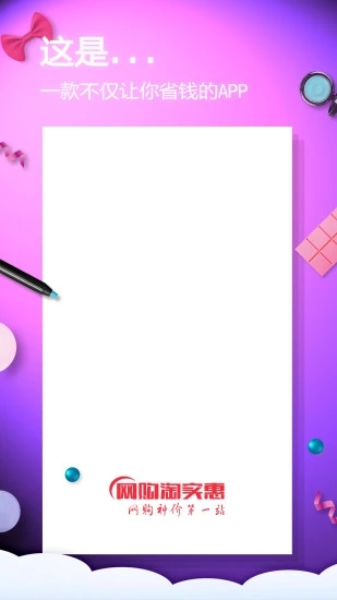 ʵapp