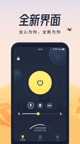 ֻ