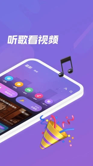 ΢app
