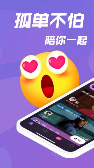 ΢app
