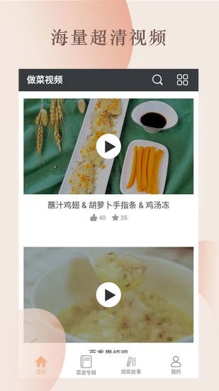 Ƶapp