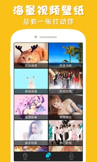 ʵƵֽapp