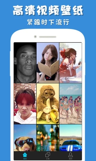 ʵƵֽapp