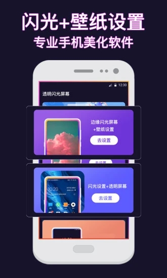èֽ̬app