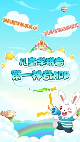 Сƴapp