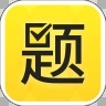 ⿪ʼapp