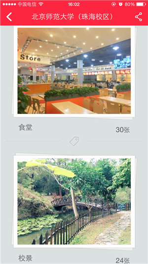 yaoapp