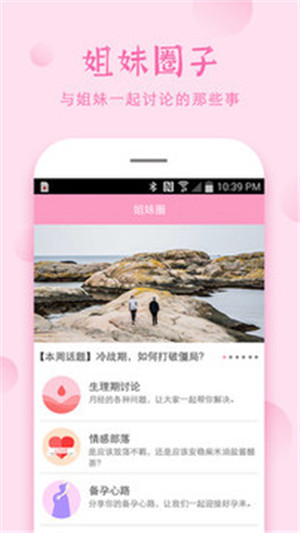 ȫڼapp°