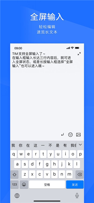 ѶTIMٷ°