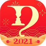 ��˿�����°�app