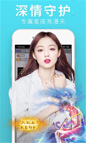 ֱapp