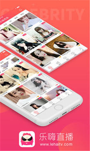 ֱapp