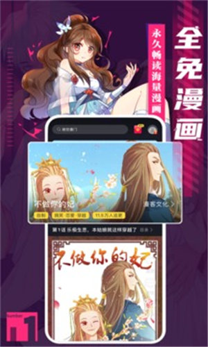 ȫappٷ