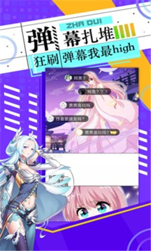 appٷ