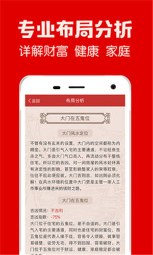 ˮapp
