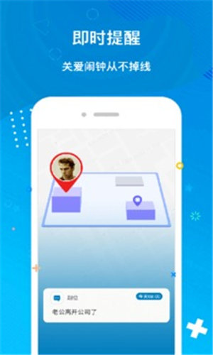 Ȥλapp