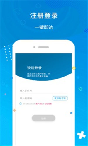 Ȥλapp