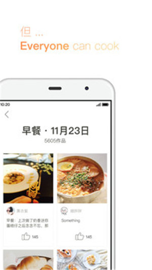 ³°app