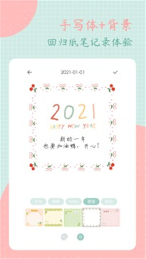 ͷռapp