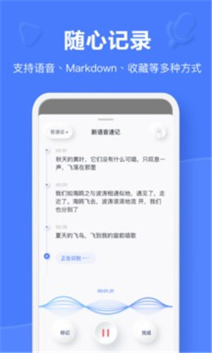 еƱʼapp