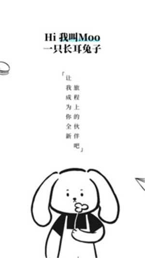 Moo Diary app