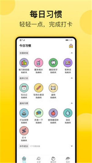 Сճapp