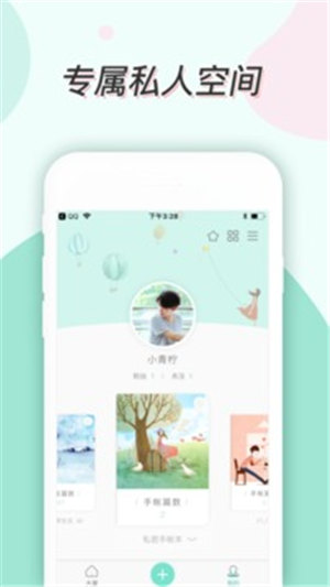 app