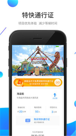 appٷ