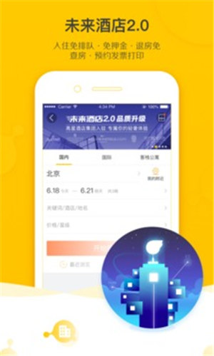 appٷ