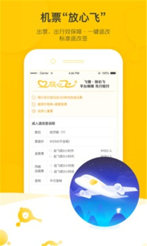 appٷ
