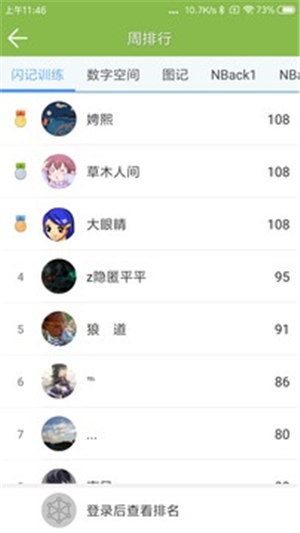 ѵapp