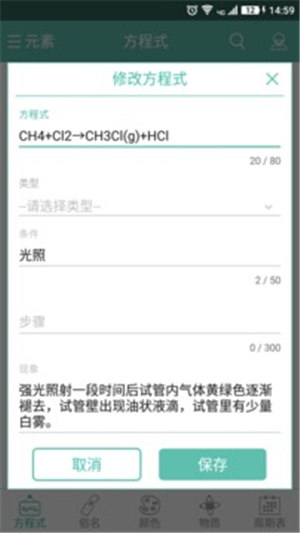 ѧʽapp